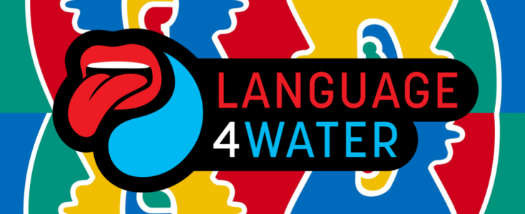 language4water logo